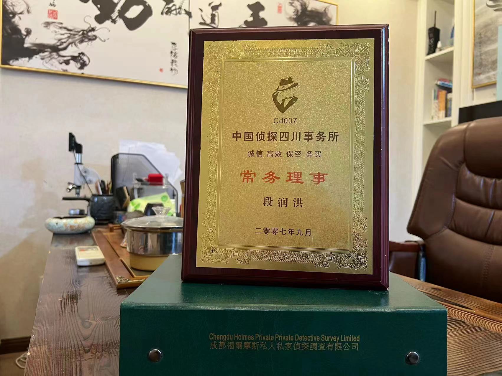 博乐市私家调查解析婚外情可能造成的影响