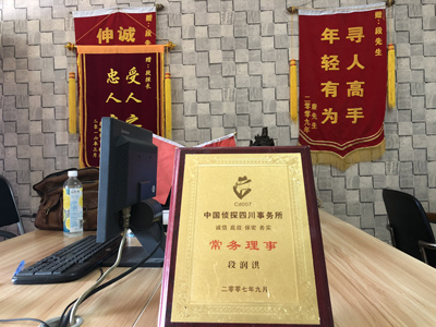 未婚怀孕男方应赔偿多少？-博乐市私人调查