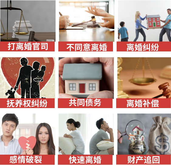 「博乐市取证公司」介绍女方出轨需要哪些证据