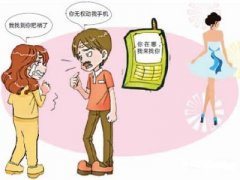 博乐市私人调查教你怎样挽救婚姻